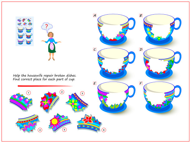 逻辑益智游戏，对儿童和成人的帮助图片下载