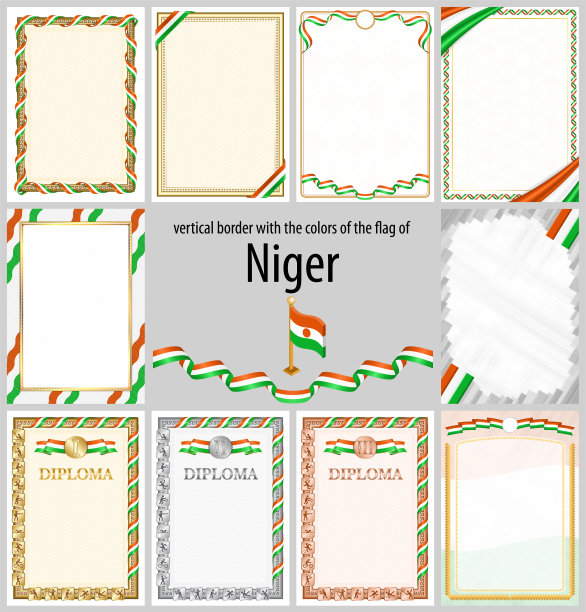 垂直框架和边界与尼日尔国旗图片下载