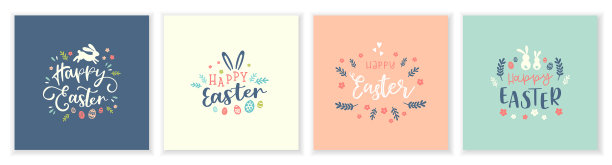 可爱的复活节设计创意排版和可爱图片下载
