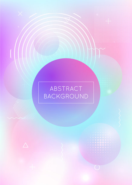 孟菲斯梯度背景与液体形状图片下载