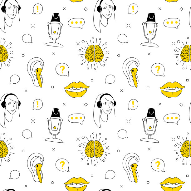 无线主机平面无缝图片下载