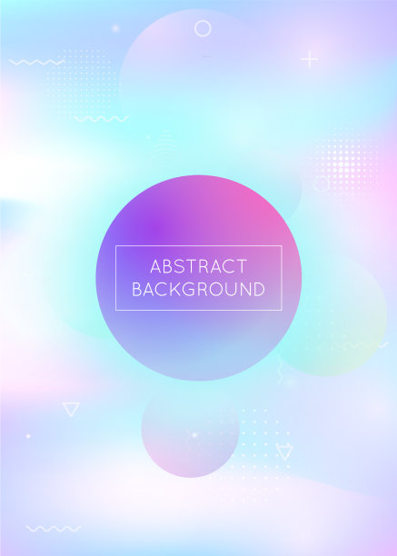 全息背景与液体形状动态图片下载