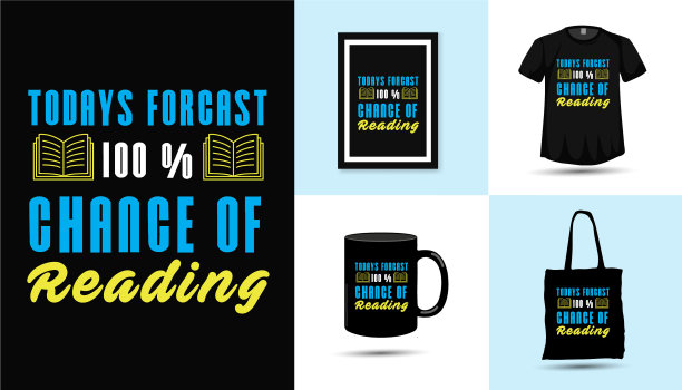 户外读书爱好者t恤图片下载