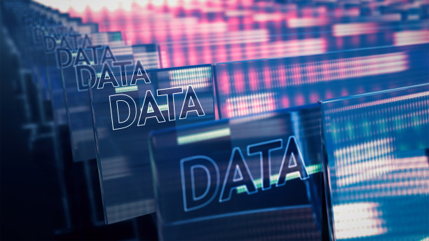 未来虚拟数据库的大量敏感数据及其安全性的互联网3D模糊背景图片下载