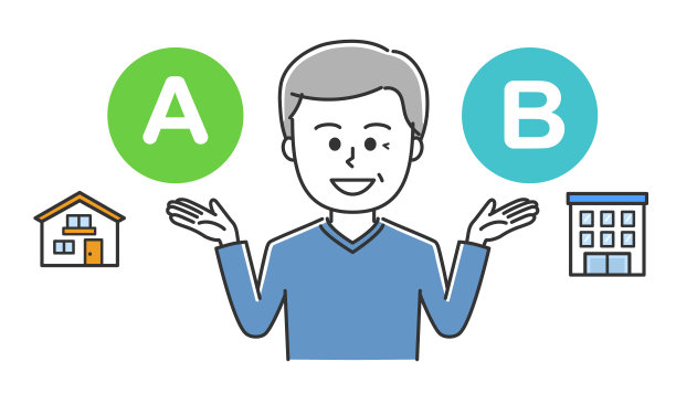 房地产经纪人比较独立房和共管公寓。图片下载