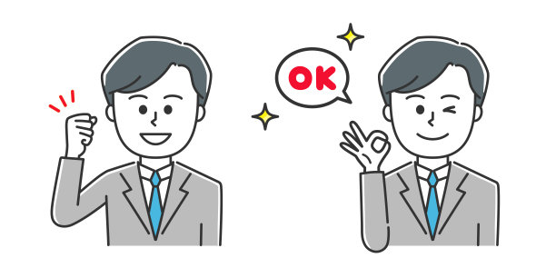 一个穿西装的办公室职员举起拳头，做一个OK的手势。图片下载