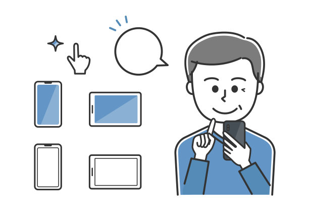 一个男人在用语音泡泡敲击手机。图片下载