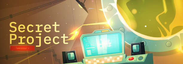 秘密工程卡通横幅，科学地堡图片下载