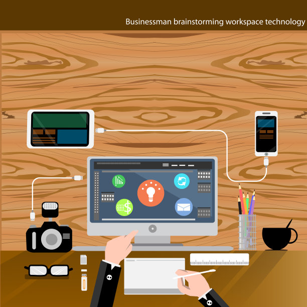 插画商业设计理念和构思创意。为了成功，计划、思考、搜索、分析、沟通、创新技术现代。图片下载