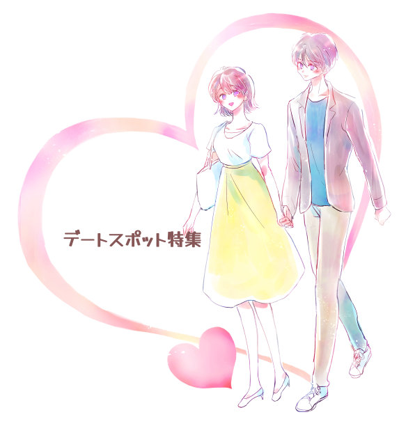 一对正在享受约会的年轻夫妇图片下载