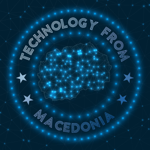 技术从马其顿。图片下载
