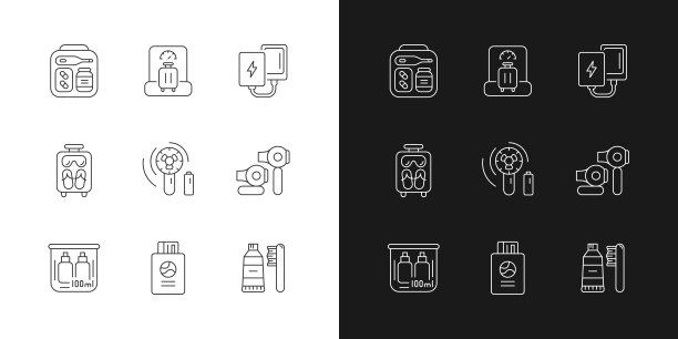 基本的旅游包旅行线性图标设置为黑暗和光明模式图片下载