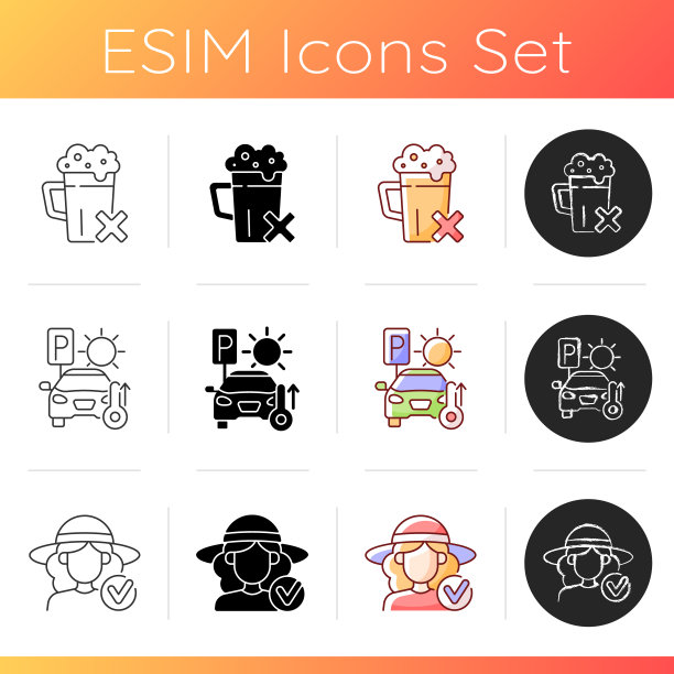 中暑和晒伤图标设置图片下载