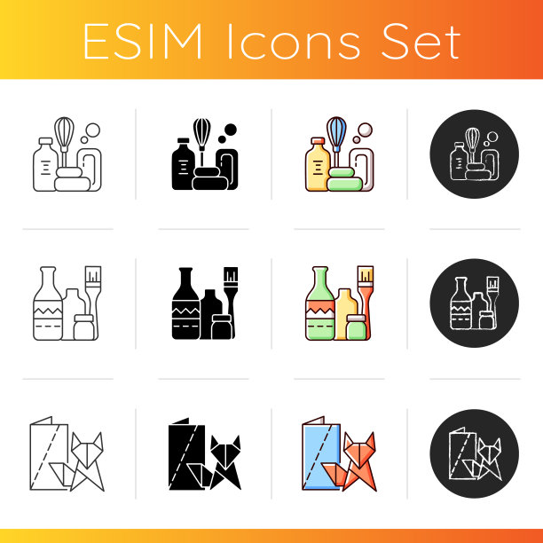 时尚艺术偶像套装图片下载