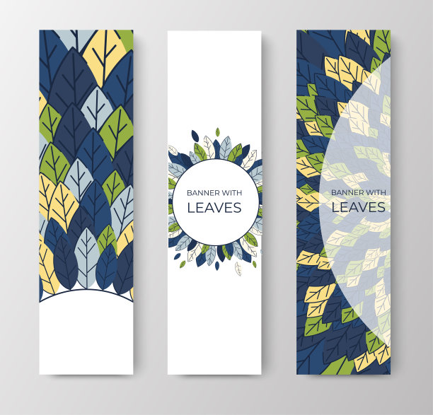 套垂直横幅广告，邀请，互联网网站从彩色的叶子。夏季背景销售。几何平面设计。放置你的文本。向量图片下载
