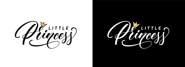 小公主手写字。图片下载