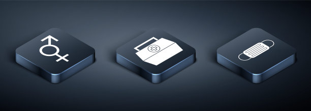 设置等距性别、医用防护口罩和急救箱图标。向量图片下载