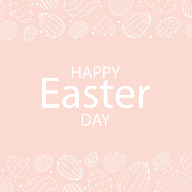 粉色复活节背景与节日图片下载