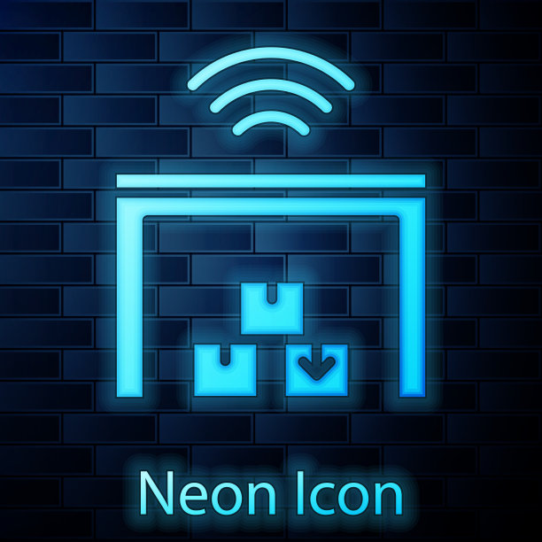 发光的霓虹灯智能仓库系统图标隔离图片下载