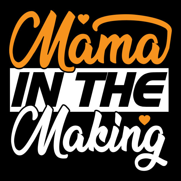 妈妈在做幸运妈妈的礼物图片下载