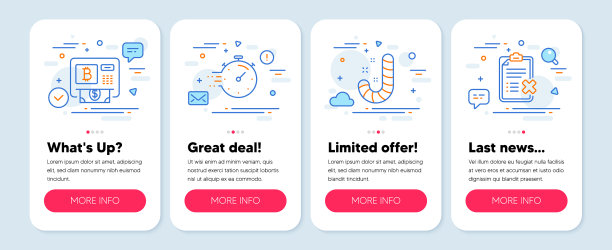 设置业务图标，如计时器糖果图片下载