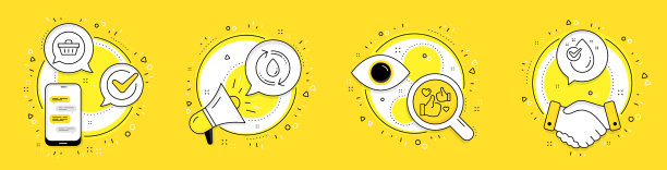 加水购物车和喜欢的图标设置图片下载