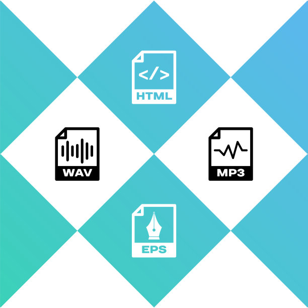 设置wav文件文件eps HTML和mp3图标图片下载