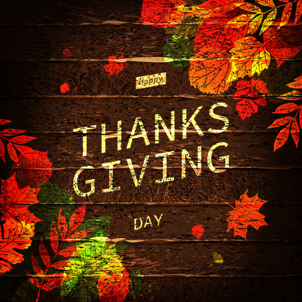 感恩节快乐礼物标签图片下载