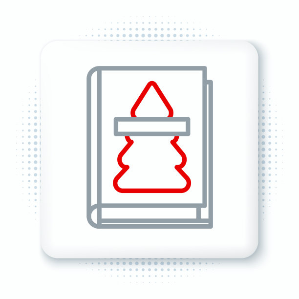 行圣诞书封面或传单模板图标图片下载