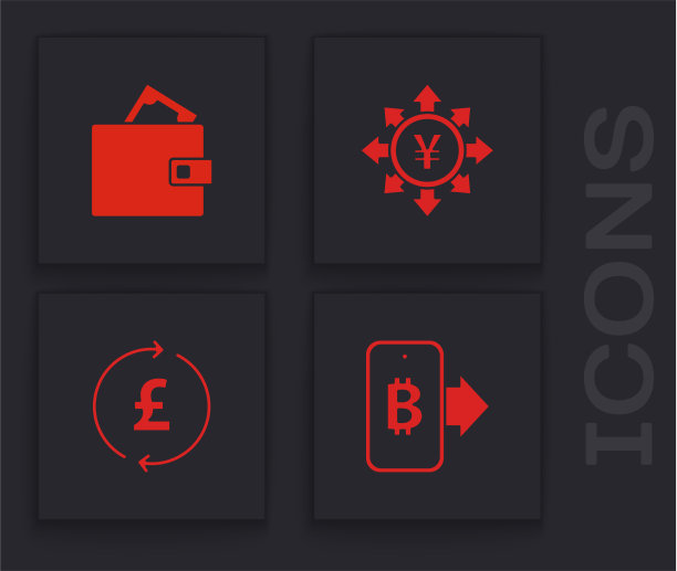 设置从移动钱包挖比特币与钱图片下载