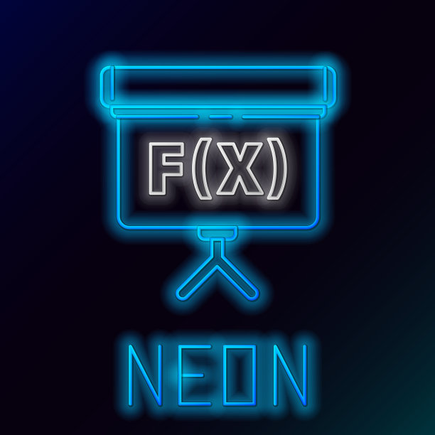 发光霓虹灯线黑板功能图片下载