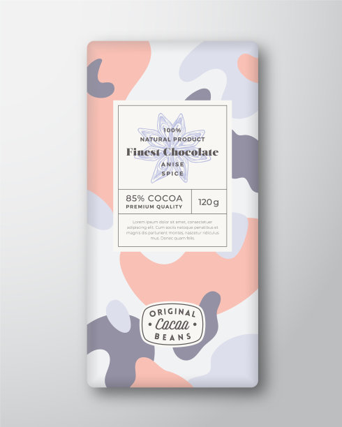 八角巧克力标签抽象形状图片下载