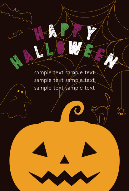 矢量背景与万圣节插图横幅，卡片，传单，社交媒体壁纸等。图片下载