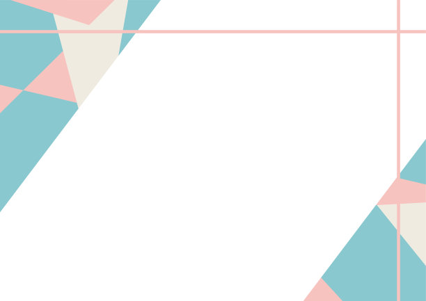 几何马赛克图案框架的插图图片下载