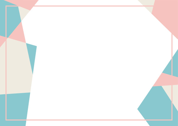 几何马赛克图案框架的插图图片下载