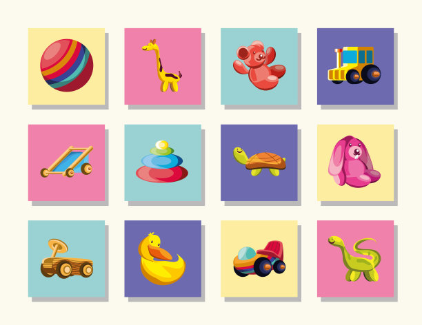 儿童玩具组图片下载