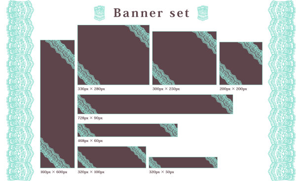 时尚可爱的手绘花边材料。图片下载