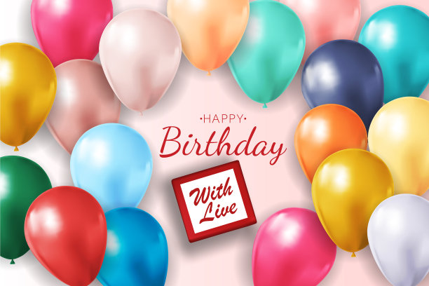 逼真的3d气球背景派对假日图片下载