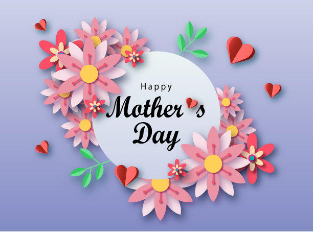 母亲节文字设计与纸心和图片下载