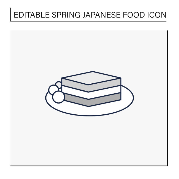 hamachi行图标图片下载