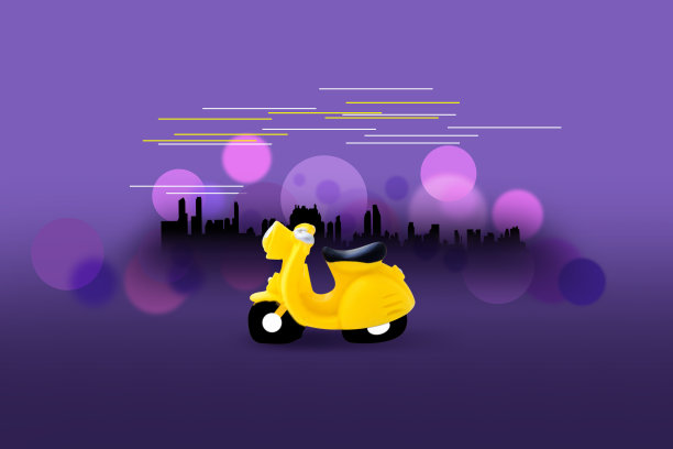 在紫色的背景上送黄色的摩托车图片下载