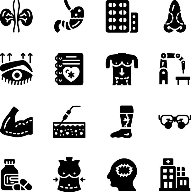 医院和外科的图标图片下载