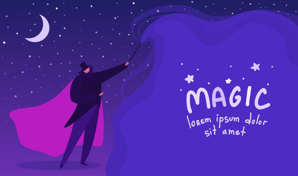 魔术师用他的魔杖施咒。带有文本复制空间的模板。魔术师施魔法的魔术师神奇的魔术师。图片下载