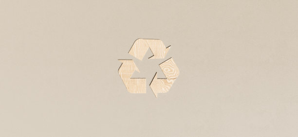 木材回收标志图片下载