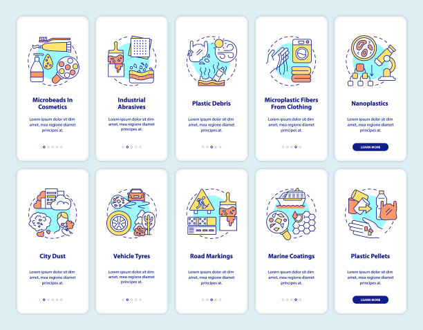 微塑料来源登陆手机应用程序页面图片下载