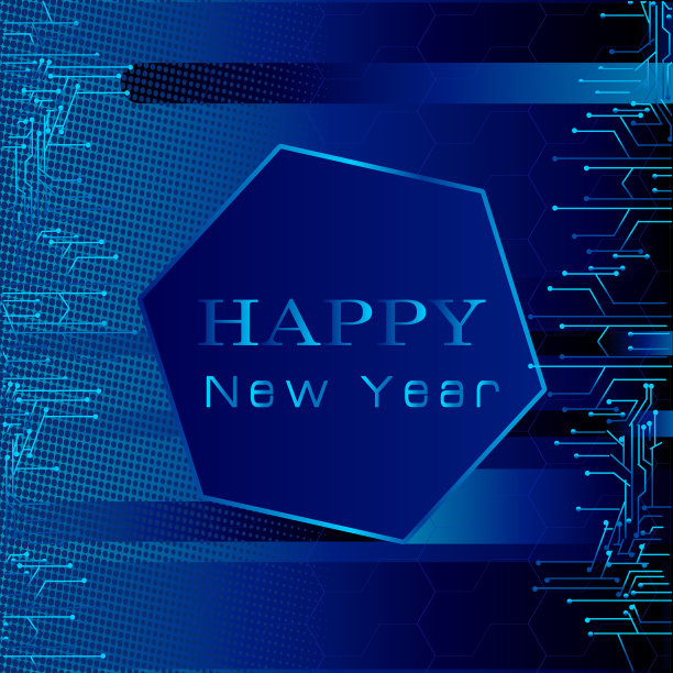 2022年电子科技新年快乐图片下载