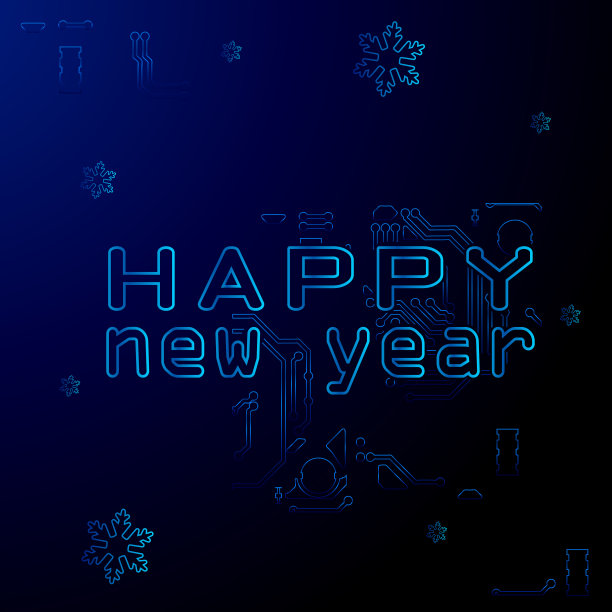 2022年电子科技新年快乐图片下载