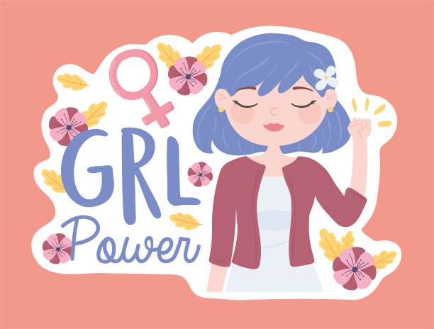 女孩力量画图片下载