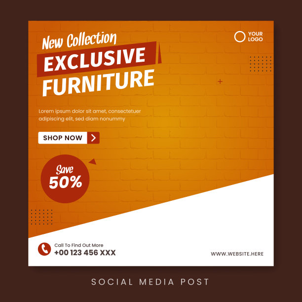 独家家具销售社交媒体推广横幅模板图片下载
