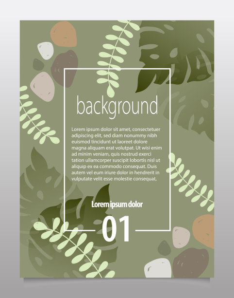 热带最小背景构成模板向量01图片下载